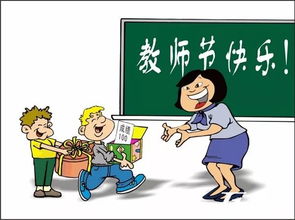 高三學生訴班主任案折射教育迷思 家庭教育咨詢服務的價值與邊界